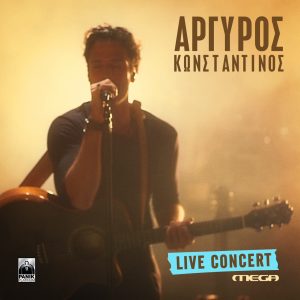 Live Concert Mega - Konstantinos Argiros