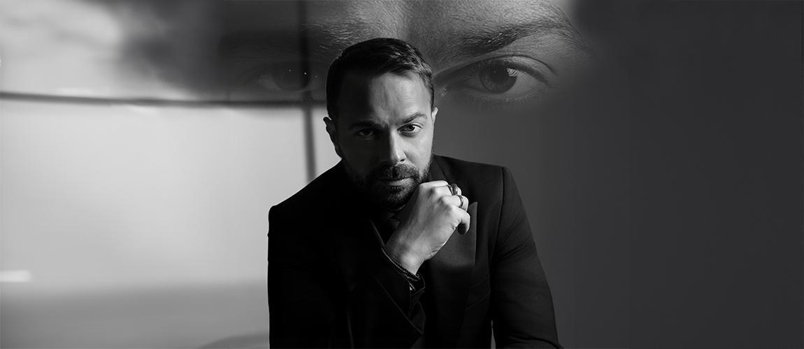 ilias vrettos matia mou