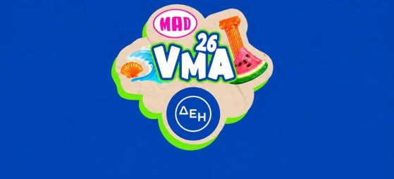Mad VMA 2026
